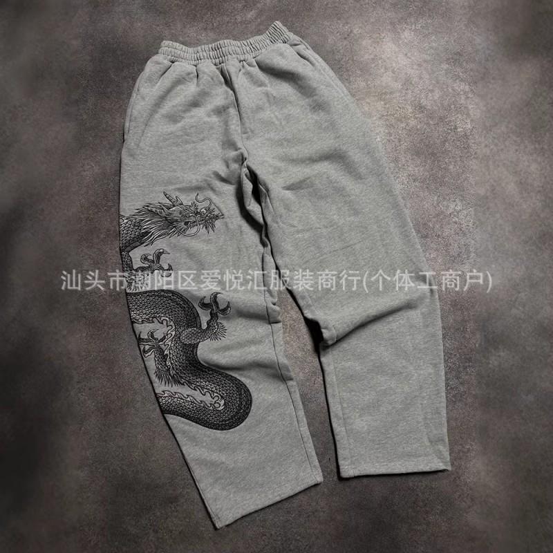 Mens Y2K Streetwear Cargo Joggers High-Waisted Straight Fit Hooded Sweatshirt Pants Casual Hip Hop Outfit