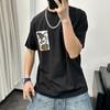 Men Summer Embroidery Simple Casual Tees Streetwear Y2K Comfortable Basic T Shirt Male Trendy Round Neck Short Sleeve Loose Tops