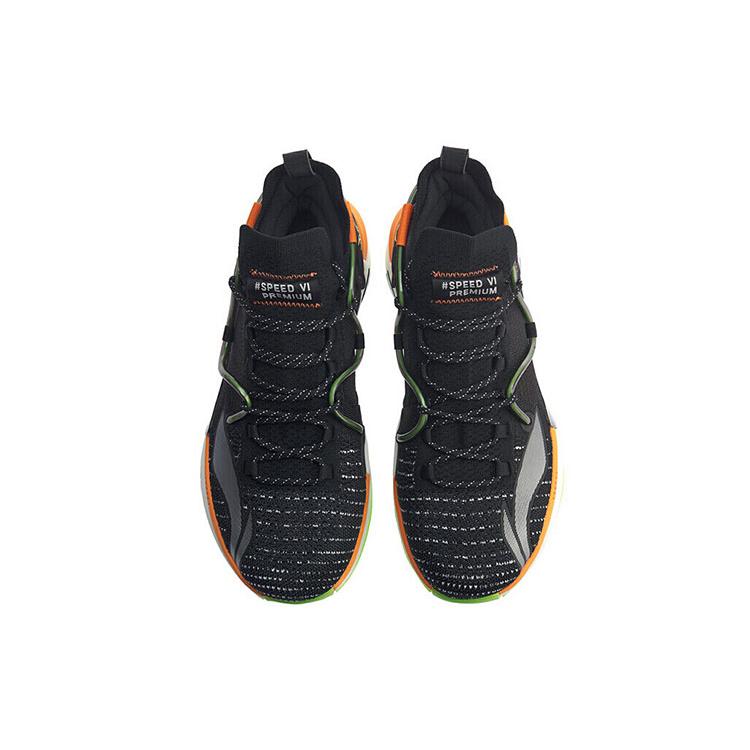 New CJ McCollum LINING Basketball Speed VI 6 Premium   Halloween ABAP071-2