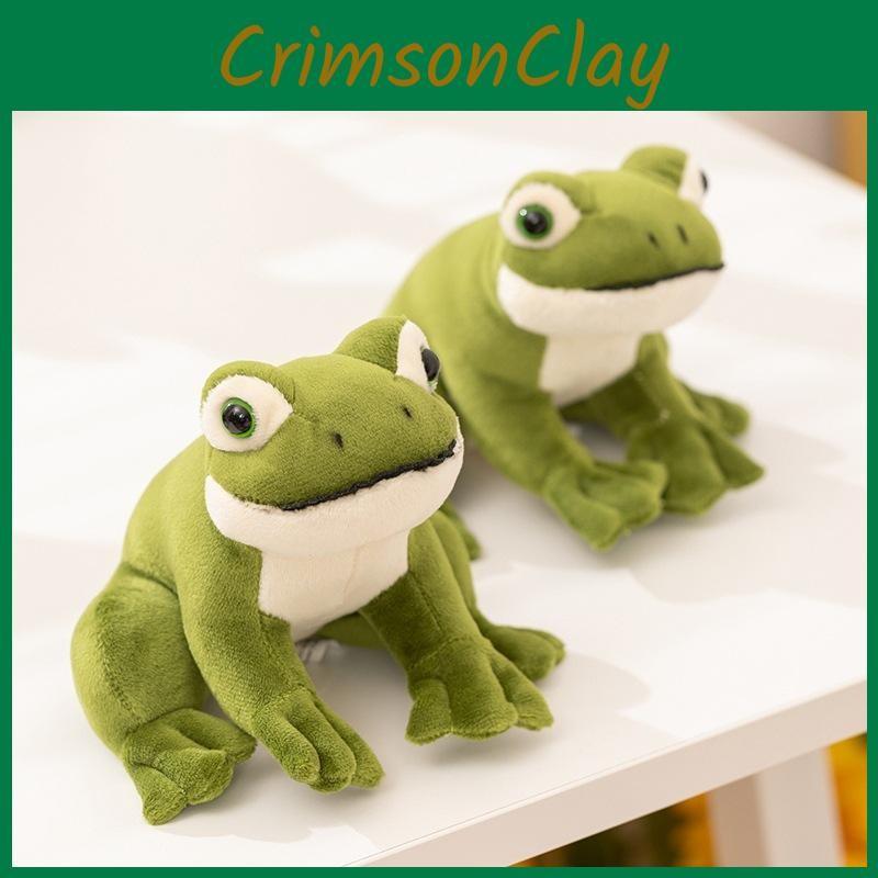 Frog Green Plush Toy Animal Stuffed Doll Bedroom Decoration Cute Kids Gifts