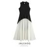 Jnleaog Autumn New Women's Clothing Fashion Style French Style Design Fashion Color Contrast Sleeveless Pleated Dress