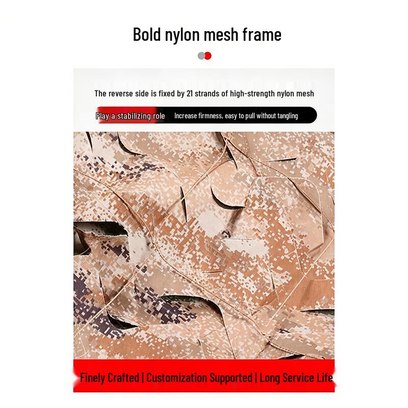 Outdoor Camouflage & Sunshade Net
