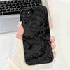 Für Huawei Nova 7 SE CDY-AN00 Weiches Silikon Modeblumen Hülle Für Huawei Nova7 SE Nova 7se 6.5" Niedliche Cartoon Stoßstange Schale