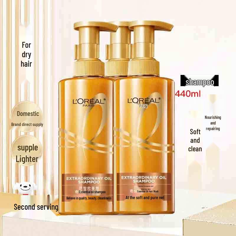 L Oréal Miracle Shine Shampoo