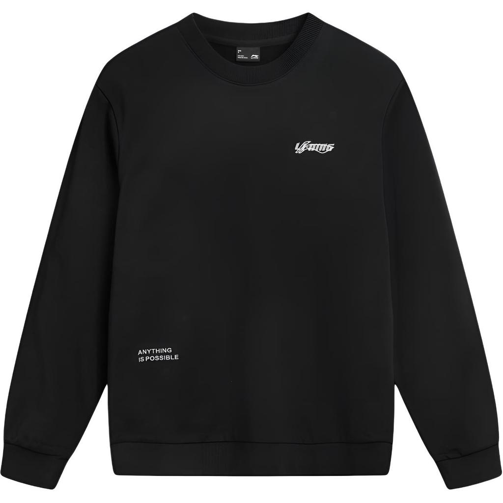 Li Ning Sportmode Serie Locker Lässig Einfach Pendler Hoodie Unisex Hoodies AWDVF75-6