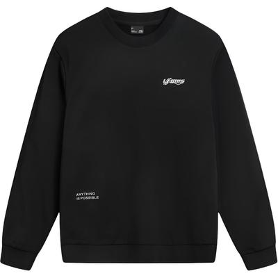 Li Ning Sports Fashion Series Loose Casual Simple Commuter Hoodie Unisex Hoodies AWDVF75-6