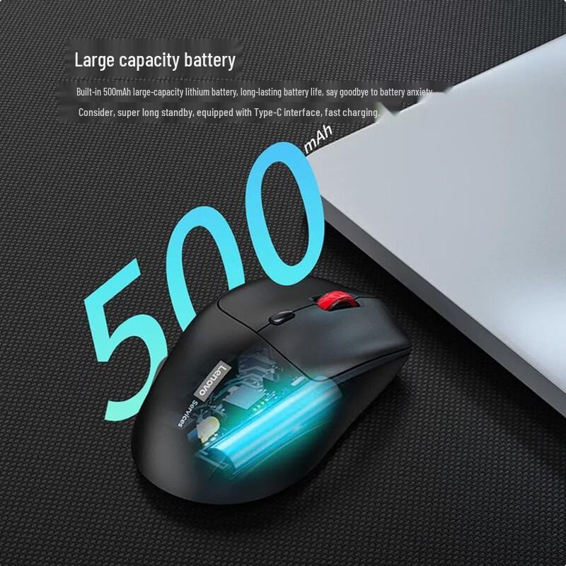 Lenovo N230 Dual Mode Wireless Mouse