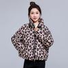 Cotton-padded Jacket Is Loose and Thickened In Winter, and The Western Style Stand Collar Down Cotton-padded Jacket Coat.