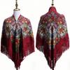 Accesorii – Fulare și eșarfe