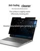 Magnetic Removable Laptop Privacy Screen: Anti-Peep & Anti-Glare for 13.3-16 Inch Displays