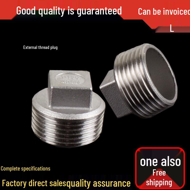 Наружный резьбовой заглушка для трубы из нержавеющей стали