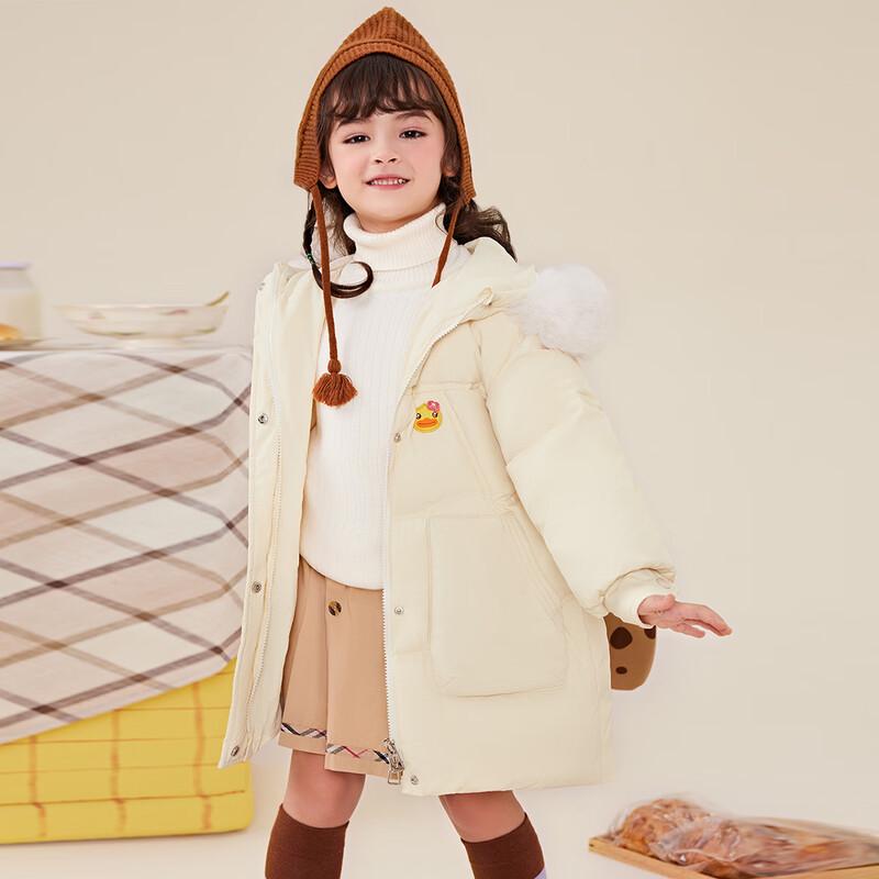 B.Duck Girls' Casual Hooded Winter Down Jacket 6079