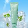 [APRILSKIN] Mugwort Calming Sunscreen 50ml