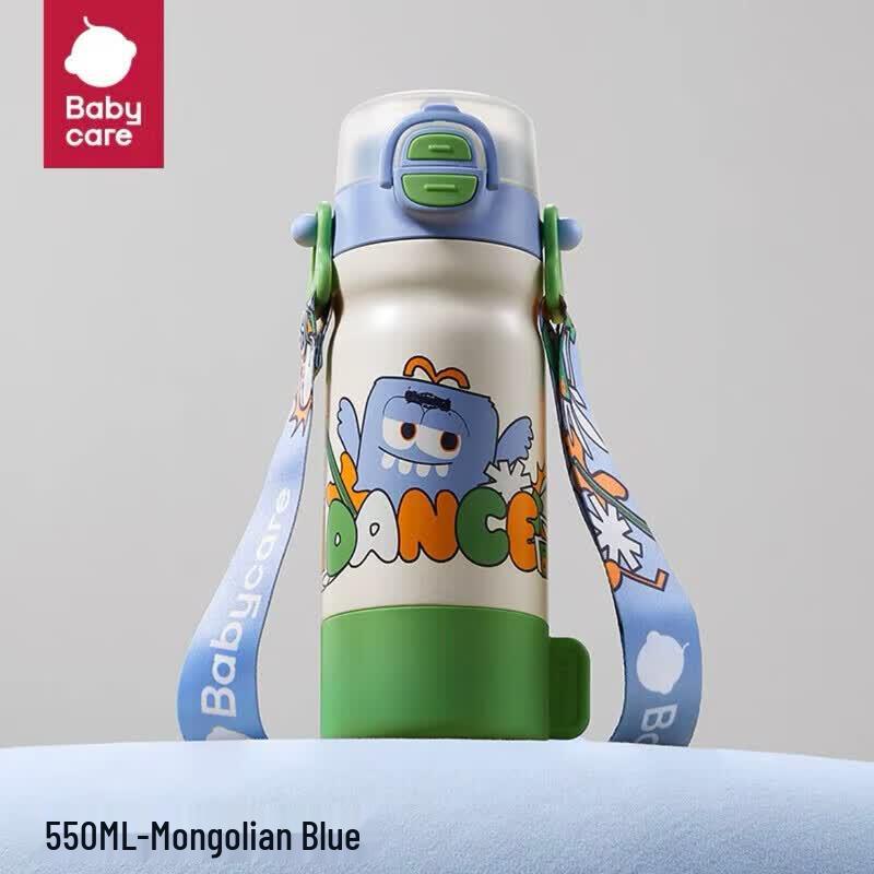 babycare 4-in-1 Kids 316 Stainless Steel Insulated Cup