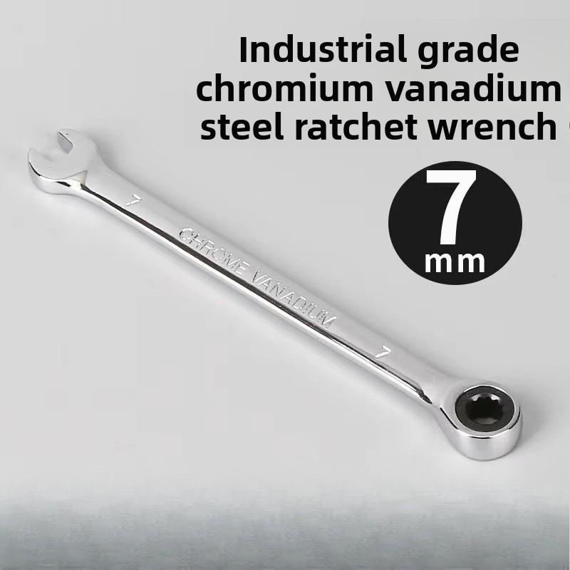 Ratchet wrench labor-saving and fast plum blossom opening bidirectional universal dual-use multi specification wrench tool set