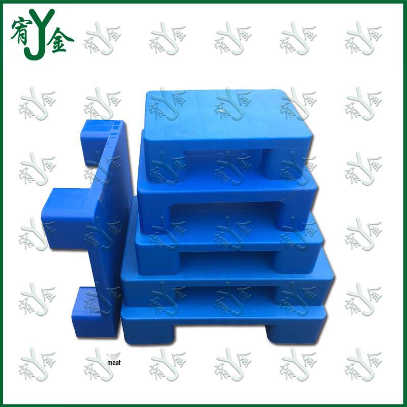 Youjin Plastic Anti-Moisture Storage Pallet