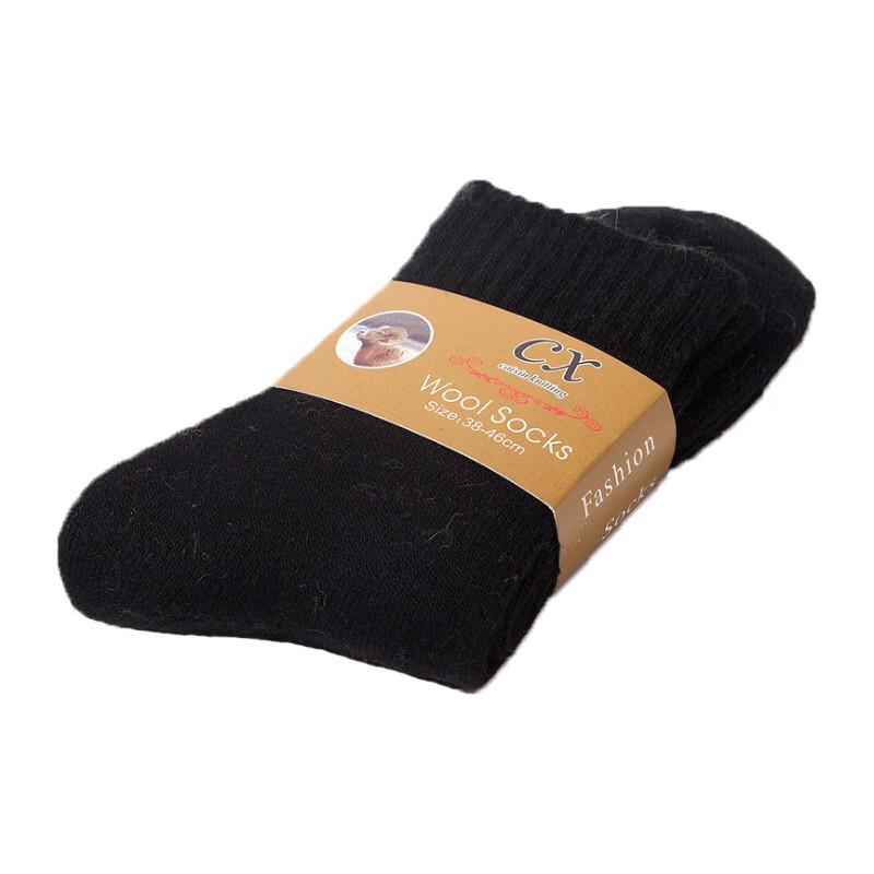 Tri-polar Men's Thick Winter Terry Socks, 3-Pair Pack