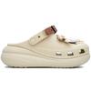 Crocs Crush Clog Young Girl Casual Temperament Princess Style Hole Shoes Women's Bone White
