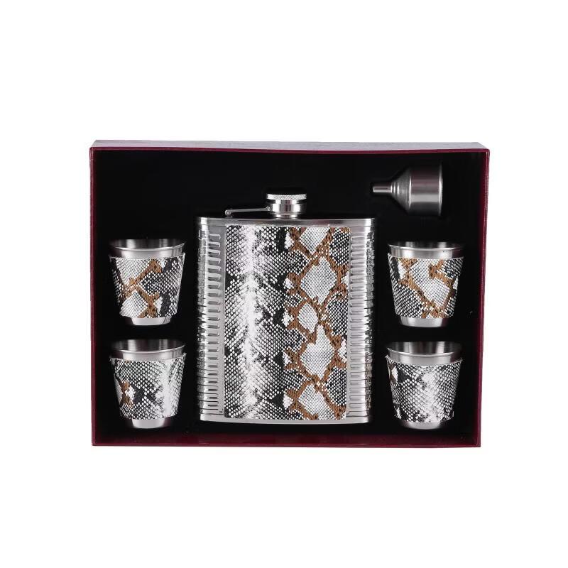 Shangqi Snake Pattern Stainless Steel Hip Flask Set