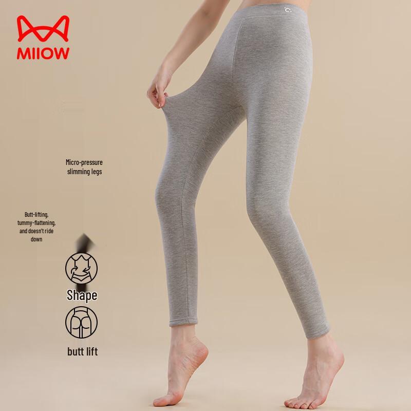 Women's Thermal Fleece-Lined Leggings