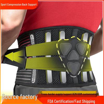 Breathable Lumbar Support Belt for Men and Women - Universal Fit, Pressurized Sports Protection