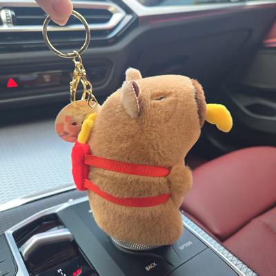 1 Piece Funny Doll Plush Capybara French Fries Bread Gourmet Series Key Ring Food Kapibala Pendant Cartoon Animal Keychain