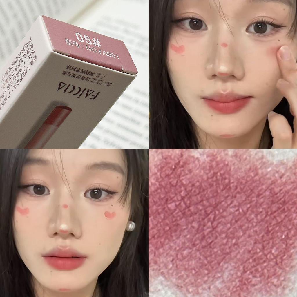 Feixi Soft Mist Lip Liner: Long-lasting Nude Lipstick with Built-in Sharpener.