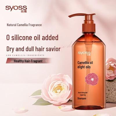 Shampoos & Haarspülung – Shampoos