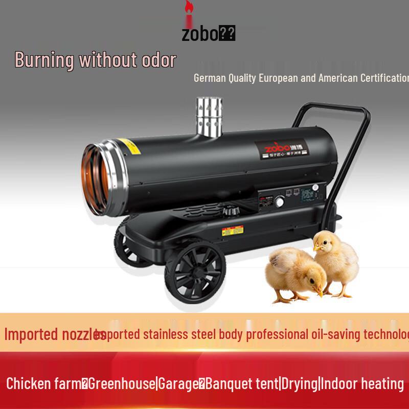 Zoubo Industrial Fuel Heater