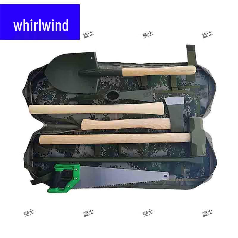 Xuan Shi Portable 6-Piece Emergency Rescue Tool Kit
