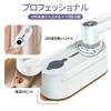 10 Seconds Steam Automatic Tank Cleaning Wrinkle Portable Clothes 6 Level Temperature Powerful Water Leak For Use Iron, Start-Up, Iron, Function,