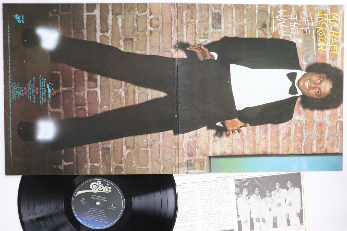 

LP Record MICHAEL JACKSON Off The Wall 253P149 EPIC 1979 Japan SoulFunk Used