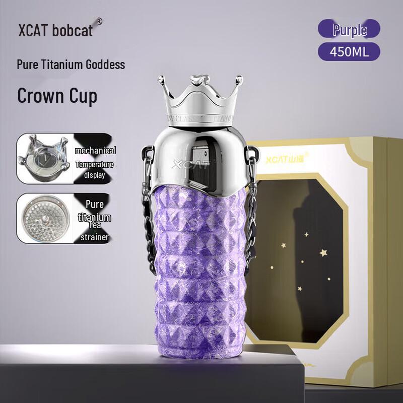 XCAT Корона Портативная Титановая Кружка