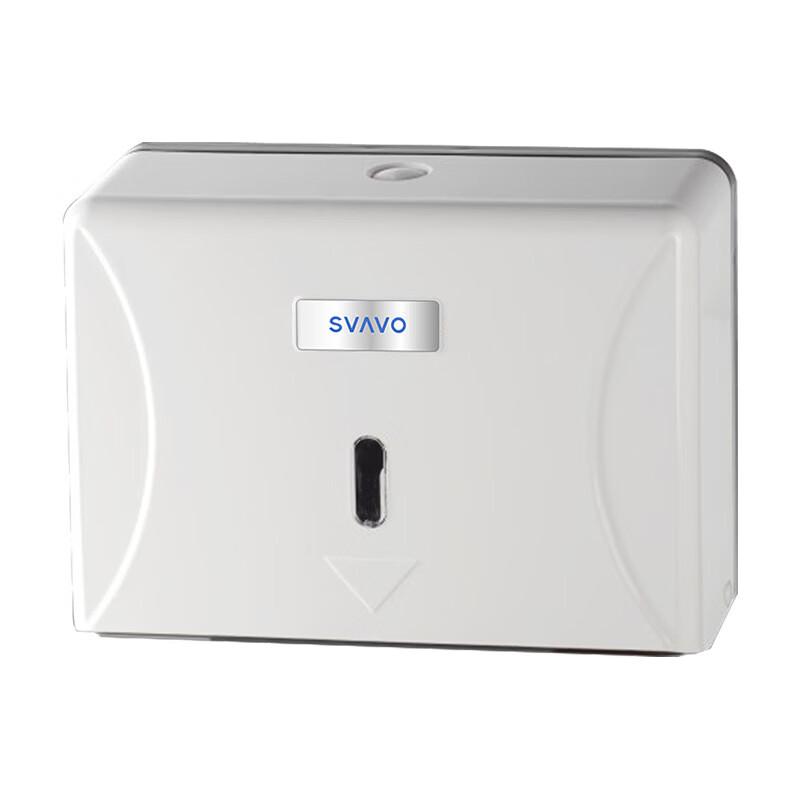 cmaos Wall-Mounted Bathroom Tissue Box