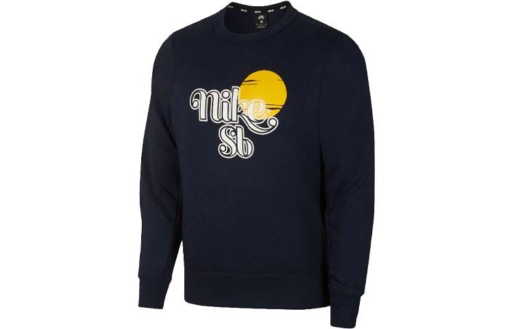 Nike SB Icon Sweatshirt Men s Navy Blue BV0885-451 M
