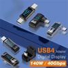 U Shape USB-C Adapter Right Angle USB-C Male To Female Connector Type C Adapter  8K Display