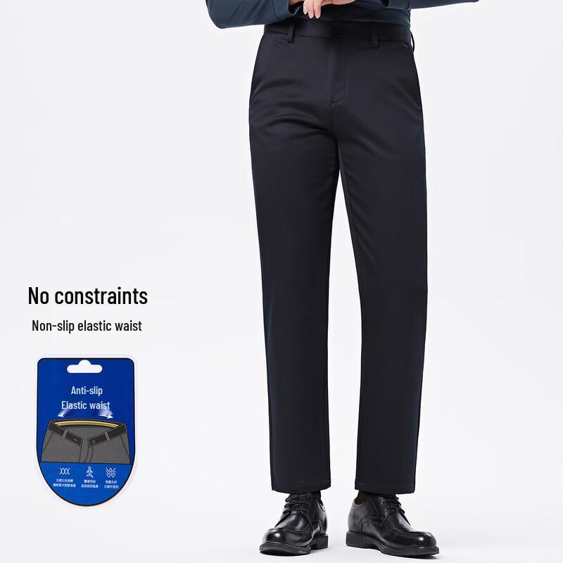 MONTAGUT Men's Autumn Tech-Blend Straight-Leg Casual Pants