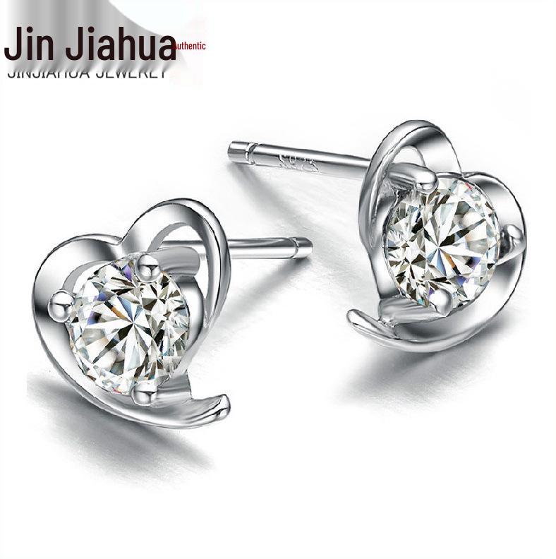 

Silver-Plated Heart Stud Earrings - Stylish Korean & Western Design White Diamond Studs [Silver Plated]