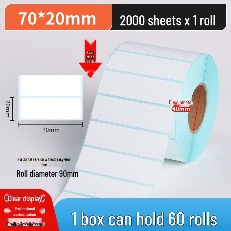 Durable Thermal Adhesive Barcode & Price Label Stickers