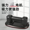 Electric Glass Suction Cup for Heavy Lifting, Large Tile & Marble Paver Lifter, Power Suction Tool for Glass