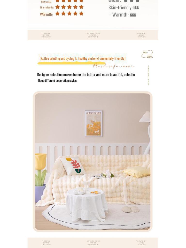 Kaninchen Plüsch Rutschfestes Winter Sofa Handtuch - Dicke Kratzfeste Blasen Samt Abdeckung