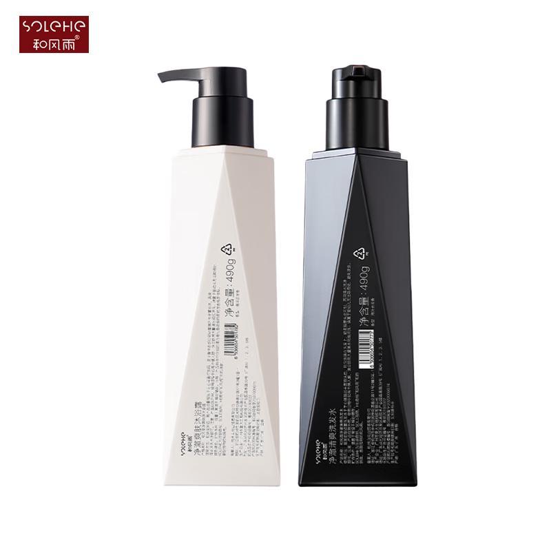 Hefengyu Refreshing Shampoo & Body Wash Set