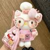 Hello Kitty Plush Keychain With Glasses For Gift And Bag Decoration