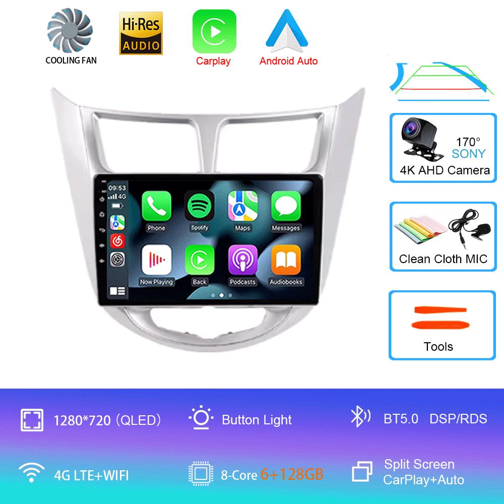 Pentru Hyundai Solaris Accent Verna 2010- 2016 HIFI DSP Android 14 2din Radio Auto Multimedia Player Video Carplay 5G WIFI gps