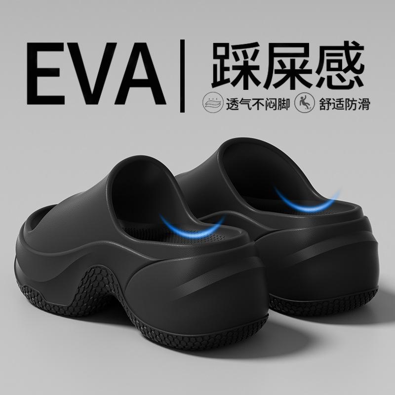High-heeled eva slippers new summer outer wear thick bottom heightening one-word drag non-slip wear-resistant breathable cool slippers
