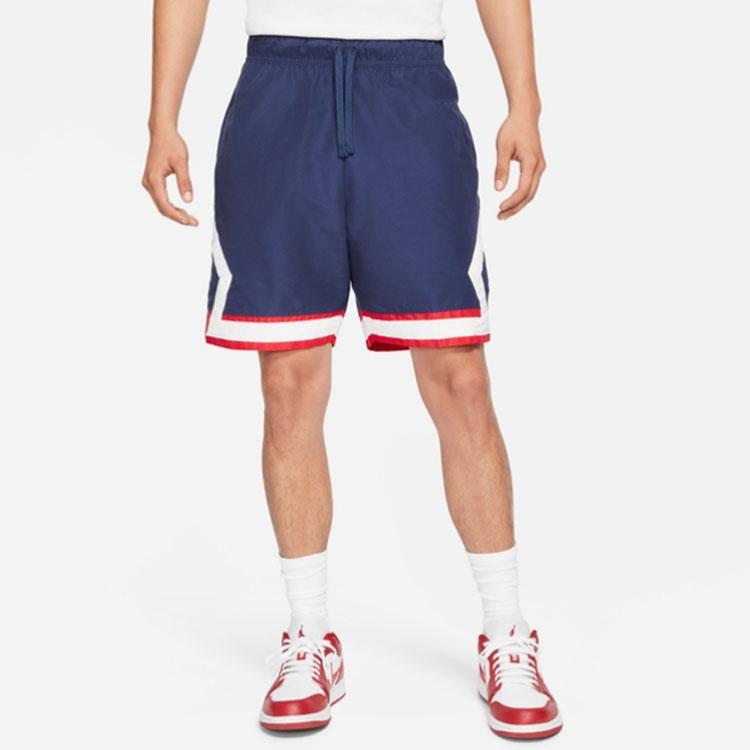 Jordan Paris Saint-Germain Loose-Fit Breathable Shorts Men Bottoms Blue DB6517-410