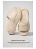 Women's Non-Slip Height-Boosting Beach Slippers - 7cm Thick Sole, Fashionable Outdoor EVA Footwear