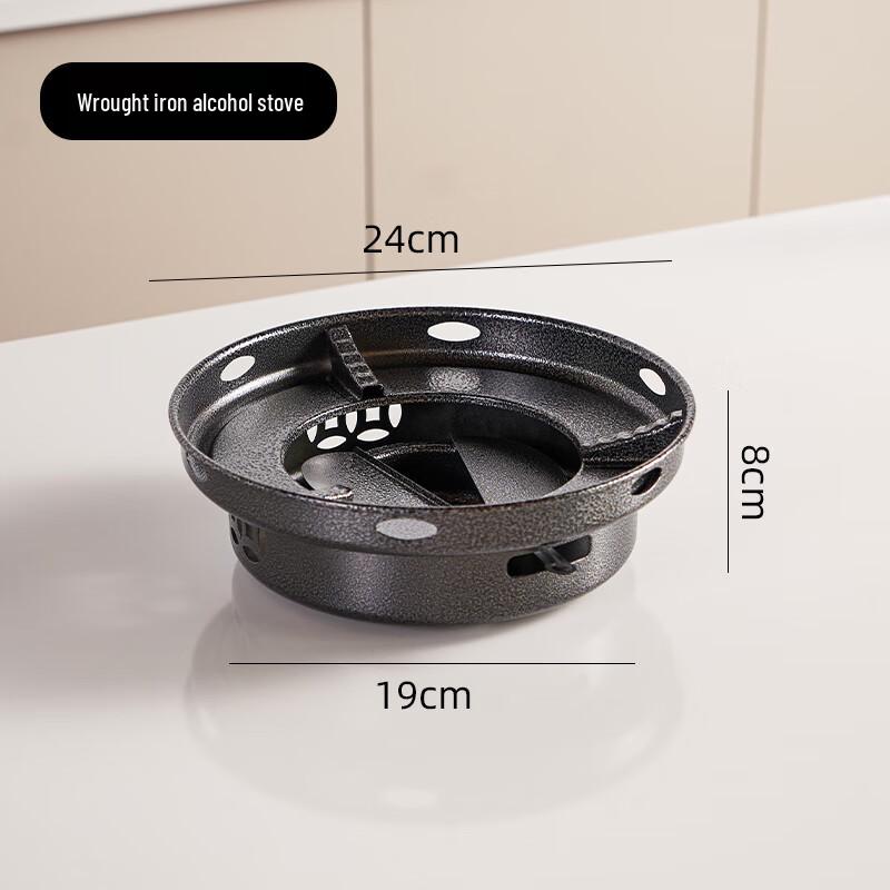 Naijiang Cast Iron Mini Hot Pot Alcohol Stove