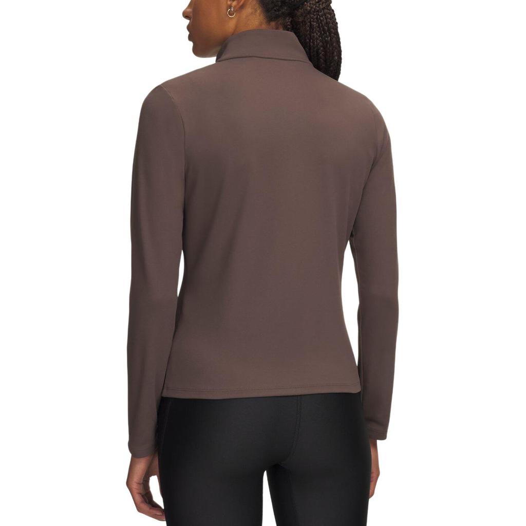 Under Armour Motion Training Slim Fit Knitted Zip Long Sleeve Jacket Women jackets 6013776-200
