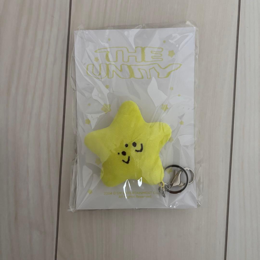 

[USED] NCT127 MARK Starfish Key Ring